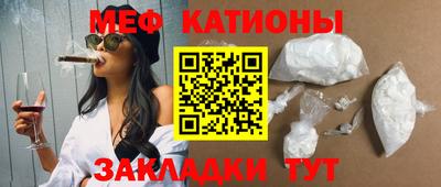 каннабис Ликино-Дулёво