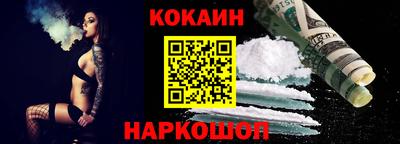 метадон Ливны