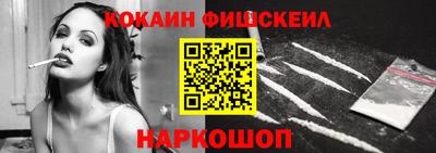 метадон Ливны