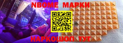 метадон Ливны