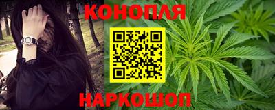 метадон Ливны