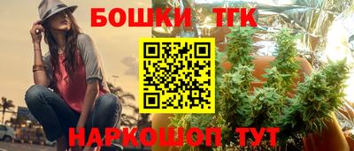 метадон Ливны