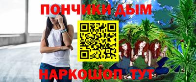 метадон Ливны