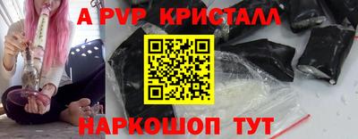 каннабис Ликино-Дулёво