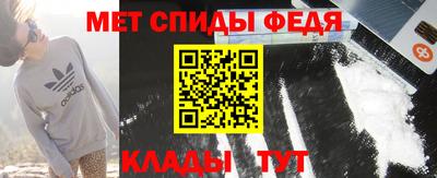 метадон Ливны
