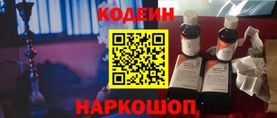 метадон Ливны