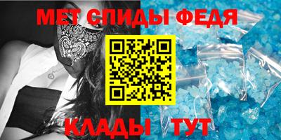 прущие грибы Лесосибирск