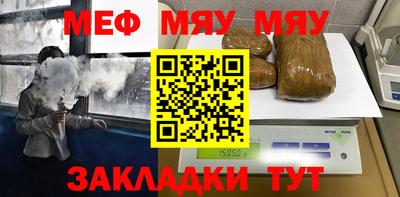 каннабис Ликино-Дулёво