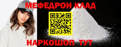 каннабис Ликино-Дулёво
